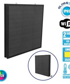 GloboStar® 90345 Κυλιόμενη Ψηφιακή Επιγραφή P10 LED SMD AC 220-240V με Wi-Fi – Αδιάβροχή IP65 – Διπλής Όψης – Μ104 x Π12 x Υ104cm RGBW