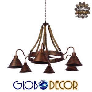 GloboStar® CAMELOT 10001191 Vintage Κρεμαστό Φωτιστικό Οροφής Πολύφωτο 6 x E27 Καφέ Σκουριά Μεταλλικό Πολυέλαιος με Μπεζ Σχοινί Φ92 x Y118cm