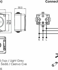 ARMY ΔΙΠΛΗ ΕΞΩΤΕΡΙΚΗ ΠΡΙΖΑ ΣΟΥΚΟ ΓΚΡΙ ΙΡ55 ACA – 1000436406