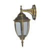Sun Light ΦΩΤΙΣΤΙΚΑ ΕΞΩΤΕΡΙΚΟΥ ΧΩΡΟΥ – ΚΩΔ. 1015B-DN-B