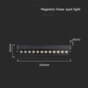 Μαγνητικό φωτιστικό ράγας LED 48V 12W SMD 6400K Μαύρου Χρώματος V-TAC – 10262