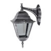 Sun Light ΦΩΤΙΣΤΙΚΑ ΕΞΩΤΕΡΙΚΟΥ ΧΩΡΟΥ – ΚΩΔ. 1026B1-L-DN-W