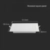 6W LED SAMSUNG Chip Panel Τετράγωνο 12x12cm Χωνευτό 660lm 4000K VTAC – 104811