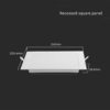 LED mini panel χωνευτό backlit 6W 4000K Λευκού Χρώματος V-TAC – 10481