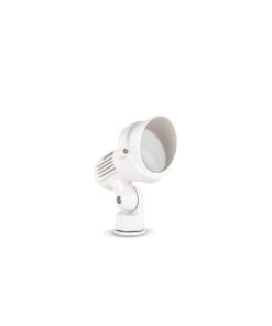 IDEAL LUX Προβολέας Κήπου TERRA 1xGU10 IP65 Λευκού Χρώματος – 106205