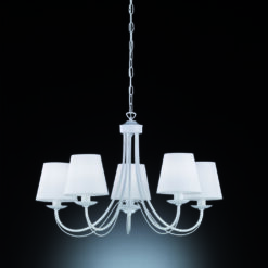 Πολυέλαιος Trio Lighting E14 Λευκό Ματ Μεταλλικό 110600531