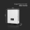 5kW On Grid Solar Inverter LCD Display & DC Switch Single Phase IP66 Warranty 5+5YRS Optional  V-TAC – 11370