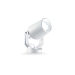 IDEAL LUX Προβολέας Κήπου ELIO 1xGU10 IP66 Λευκού Χρώματος – 120218
