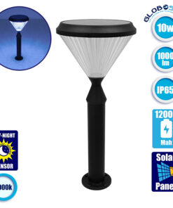 Αυτόνομο Αδιάβροχο IP65 Ηλιακό Φωτοβολταϊκό Φωτιστικό Κολωνάκι Κήπου 26x60cm LED 10W με Αισθητήρα Νυχτός Ψυχρό Λευκό 6000k GloboStar 12120