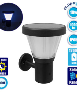 Αυτόνομο Αδιάβροχο IP65 Ηλιακό Φωτοβολταϊκό Φωτιστικό Τοίχου 24x32x28cm LED 10W με Αισθητήρα Νυχτός Ψυχρό Λευκό 6000k GloboStar 12126