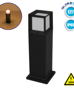 Αδιάβροχο IP65 Φωτιστικό Κολωνάκι Κήπου 15x15x58cm με Βάση E27 230v GloboStar 12143