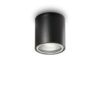 IDEAL LUX Φωτιστικό Σποτ Οροφής Βεράντας GUN 1xGU10 IP44 Μαύρου Χρώματος – 122687