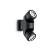 IDEAL LUX Απλίκα Τοίχου XENO 2xGU10 IP44 Μαύρου Χρώματος – 129501