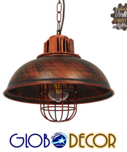 GloboStar® HARROW 01572 Vintage Industrial Κρεμαστό Φωτιστικό Οροφής Μονόφωτο 1 x E27 Καφέ Σκουριά Μεταλλικό Πλέγμα Φ33 x Υ32cm
