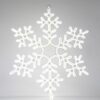ΧΙΟΝΟΝΙΦΑΔΑ, ΛΕΥΚΗ, NEON ΦΩΤ/ΝΑ 12m, 75cm, IP44 EUROLAMP – 600-23025