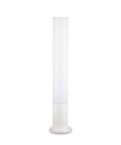 IDEAL LUX Κολωνάκι Κήπου EDO 1xGX53 IP44 Λευκού Χρώματος – 135755