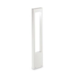 IDEAL LUX Φωτιστικό Δαπέδου Κήπου VEGA IP44 1xGU9 Λευκού Χρώματος – 136035