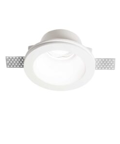 IDEAL LUX Χωνευτό Φωτιστικό Οροφής SAMBA 1xGU10 Λευκού Χρώματος – 139012