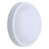 ΦΩΤΙΣΤΙΚΟ ΤΟΙΧΟΥ ΣΤΡΟΓΓΥΛΟ LED 18W Φ200×55 6500K IP54 ΛΕΥΚΟ PLUS EUROLAMP – 145-20039