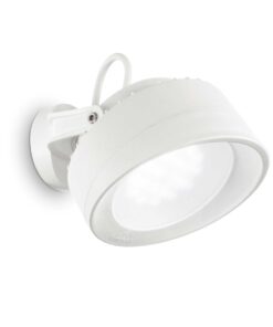 IDEAL LUX Φωτιστικό Τοίχου LITIO 1xGX53 IP66 Λευκού Χρώματος – 145303