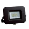 ΠΡΟΒΟΛΕΑΣ LED SMD 30W ΜΠΛΕ IP65 PLUS – 147-69273