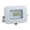 ΠΡΟΒΟΛΕΑΣ LED SMD ΒΑΣΗ 360° PLUS 10W ΛΕΥΚΟΣ IP65 4000K PLUS EUROLAMP – 147-69311