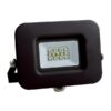 ΠΡΟΒΟΛΕΑΣ LED SMD ΒΑΣΗ 360° PLUS 10W ΜΑΥΡΟΣ IP65 4000K PLUS EUROLAMP – 147-69314