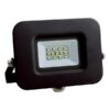 ΠΡΟΒΟΛΕΑΣ LED SMD ΒΑΣΗ 360° PLUS 10W ΜΑΥΡΟΣ IP65 3000K PLUS EUROLAMP – 147-69315