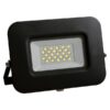ΠΡΟΒΟΛΕΑΣ LED SMD ΒΑΣΗ 360° PLUS 20W ΜΑΥΡΟΣ IP65 6500K PLUS EUROLAMP – 147-69319