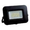 ΠΡΟΒΟΛΕΑΣ LED SMD ΒΑΣΗ 360° PLUS 20W ΜΑΥΡΟΣ IP65 3000K PLUS EUROLAMP – 147-69321