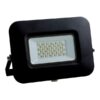 ΠΡΟΒΟΛΕΑΣ LED SMD ΒΑΣΗ 360° PLUS 30W ΜΑΥΡΟΣ IP65 3000K PLUS EUROLAMP – 147-69327
