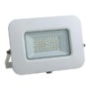 ΠΡΟΒΟΛΕΑΣ LED SMD ΒΑΣΗ 360° PLUS 50W ΛΕΥΚΟΣ IP65 4000K PLUS EUROLAMP – 147-69329