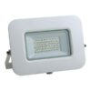 ΠΡΟΒΟΛΕΑΣ LED SMD ΒΑΣΗ 360° PLUS 50W ΛΕΥΚΟΣ IP65 3000K PLUS EUROLAMP – 147-69330
