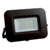 ΠΡΟΒΟΛΕΑΣ LED SMD ΒΑΣΗ 360° PLUS 50W ΜΑΥΡΟΣ IP65 6500K PLUS EUROLAMP – 147-69331