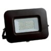 ΠΡΟΒΟΛΕΑΣ LED SMD ΒΑΣΗ 360° PLUS 50W ΜΑΥΡΟΣ IP65 4000K PLUS EUROLAMP –  147-69332
