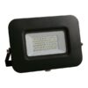 ΠΡΟΒΟΛΕΑΣ LED SMD ΒΑΣΗ 360° PLUS 50W ΜΑΥΡΟΣ IP65 3000K PLUS EUROLAMP – 147-69333
