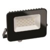 ΠΡΟΒΟΛΕΑΣ LED SMD ΜΕ SENSOR ΗΜΕΡΑΣ-ΝΥΧΤΑΣ 20W 6500K IP65 ΓΡΑΦΙΤΗΣ PLUS – 147-69360