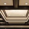 LED φωτιστικό οροφής χωνευτό στρογγυλό Cree LED 35W 4000K Φυσικό λευκό ρυθμιζόμενο CRI>95 V-TAC – 1478