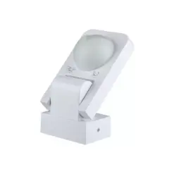 Ανιχνευτής κίνησης/παρουσίας Infrared Max 1000W Λευκός V-TAC – 1500