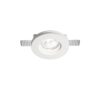 IDEAL LUX Χωνευτό Φωτιστικό Οροφής SAMBA 1xGU10 Λευκού Χρώματος – 150307