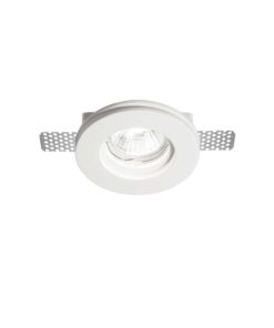 IDEAL LUX Χωνευτό Φωτιστικό Οροφής SAMBA 1xGU10 Λευκού Χρώματος – 150307