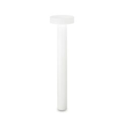 IDEAL LUX Κολωνάκι Κήπου TESLA 4xG9 IP44 Λευκού Χρώματος – 153179