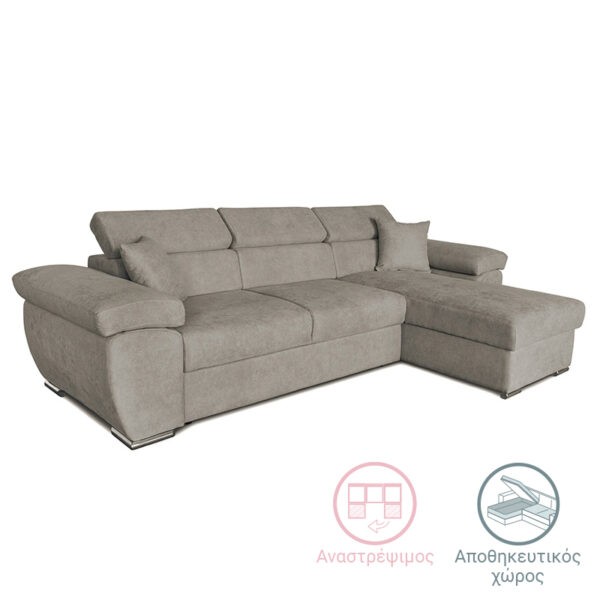 Corner sofa-bed reversible Comy pakoworld beige-brown 286x160x75-90cm 166-000007