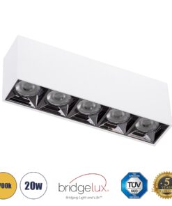 GloboStar® LUMINAR SUPERIOR 60331 Επιφανειακό LED Spot Downlight TrimLess 20W 2700lm 36° AC 220-240V IP20 Μ19.5 x Π4.2 x Υ6.6cm – Λευκό με Κάτοπτρο Χρωμίου – Θερμό Λευκό 2700K – Bridgelux High Lumen Chip Gen2 – TÜV Certified Driver – 5 Years Warranty