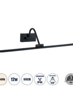 GloboStar® MIRA 60432 Μοντέρνο Φωτιστικό Τοίχου – Απλίκα Καθρέπτη Μπάνιου – Πίνακα LED 12W 1400lm 120° AC 220-240V IP44 Μ60 x Π20 x Υ13cm – Φυσικό Λευκό 4500K – Μαύρο – 3 Χρόνια Εγγύηση