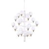 IDEAL LUX Κρεμαστό Φωτιστικό COPERNICO 20xG9 Λευκού Χρώματος – 197326