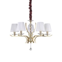 IDEAL LUX Κρεμαστό Φωτιστικό PEGASO 5xE14 Χρυσού Χρώματος – 197722