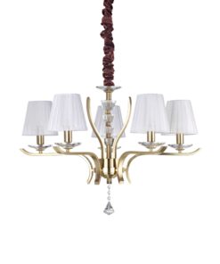 IDEAL LUX Κρεμαστό Φωτιστικό PEGASO 5xE14 Χρυσού Χρώματος – 197722