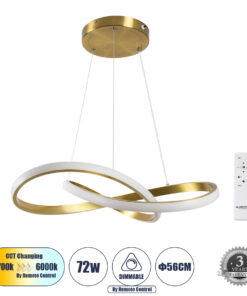 GloboStar® DEXTER 61051 Κρεμαστό Φωτιστικό Οροφής Design LED CCT 72W 8064lm 300° AC 220-240V – Εναλλαγή Φωτισμού μέσω Τηλεχειριστηρίου All In One Ψυχρό 6000k+Φυσικό 4500k+Θερμό 2700k Dimmable Φ56cm – Χρυσό Βούρτσας – 3 Years Warranty