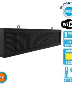 GloboStar® 90254 Κυλιόμενη Ψηφιακή Επιγραφή P10 LED SMD AC 220-240V με Wi-Fi – Αδιάβροχή IP54 – Μονής Όψης – Μ104 x Π9 x Υ24cm Πορτοκαλί